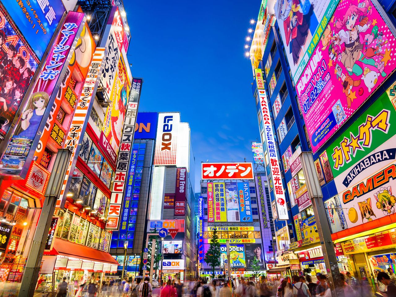 Akihabara in Tokio